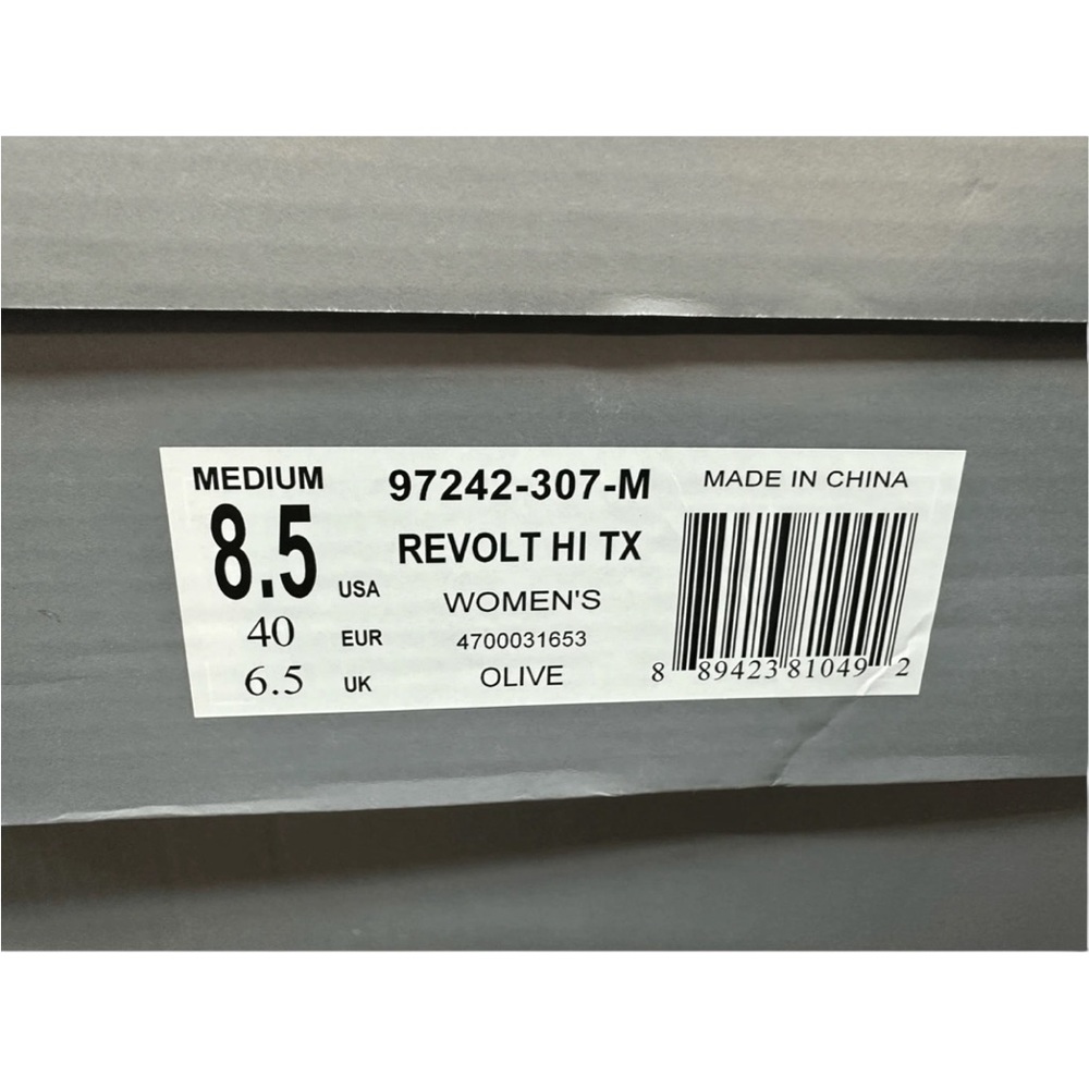 Palladium Revolt High Top Boots SZ 8.5 – New in Box - Picture 5 of 5